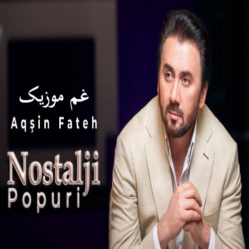 آقشین فاتح نوستالژی پاپوری